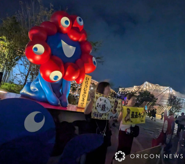 大阪・関西万博 （C）ORICON NewS inc.