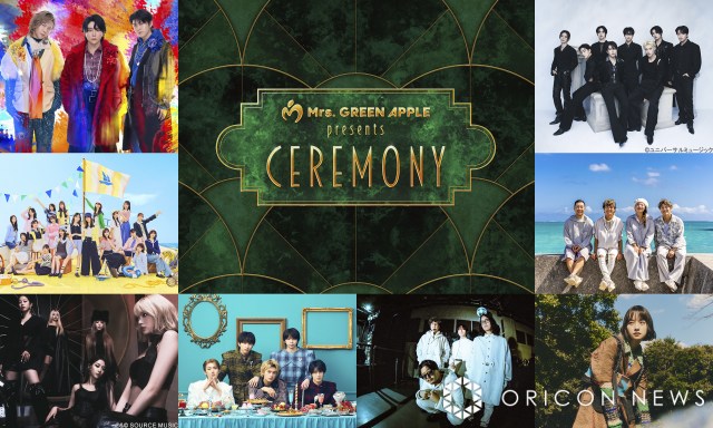 Mrs. GREEN APPLE presents 『CEREMONY』