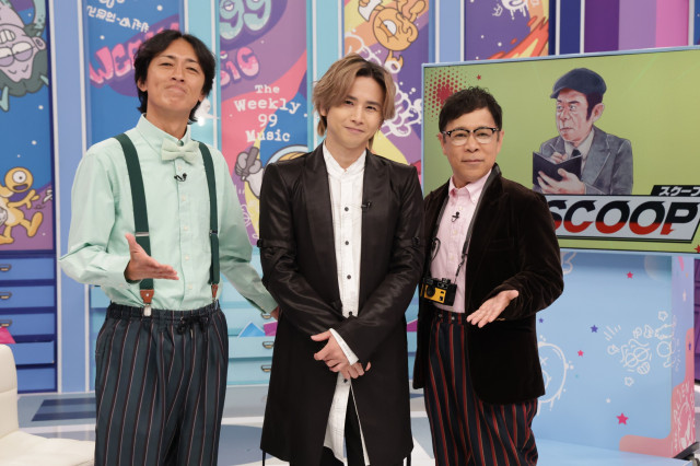 10日放送の『週刊ナイナイミュージック』（C）フジテレビ