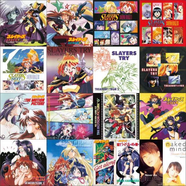 『スレイヤーズ』18作品サブスク解禁＆アニメ4期YouTube公開