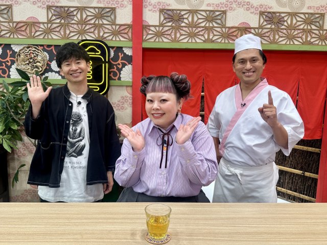 10日放送のバラエティー『あちこちオードリー』（C）テレ東