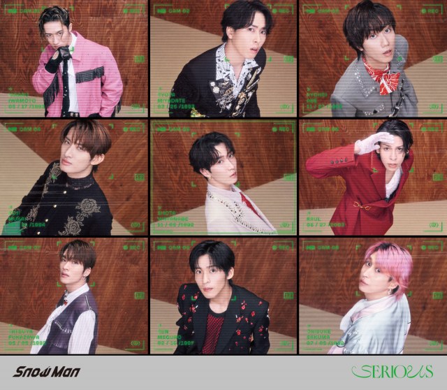 Snow Man『SERIOUS』（発売元 / 権利元：MENT RECORDING）