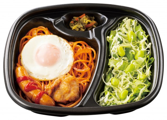 野菜が摂れる！ 特製ナポリタン＆サラダ