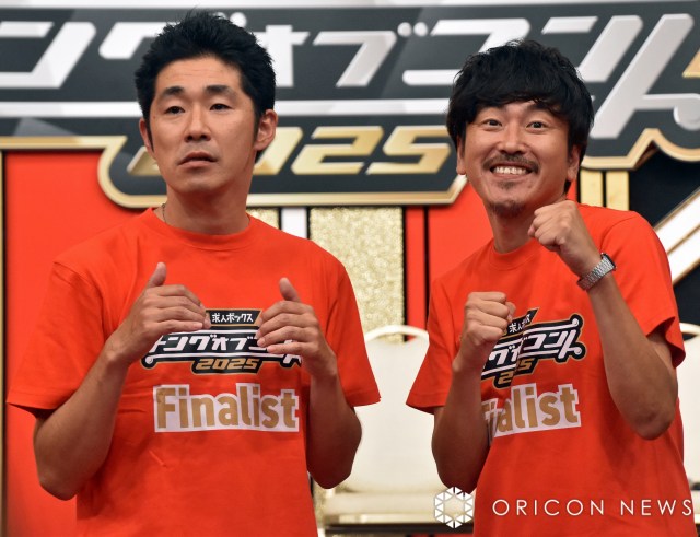 しずる （C）ORICON NewS inc.
