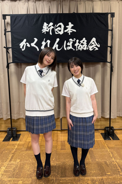 13日放送『新しいカギ』より （C）フジテレビ