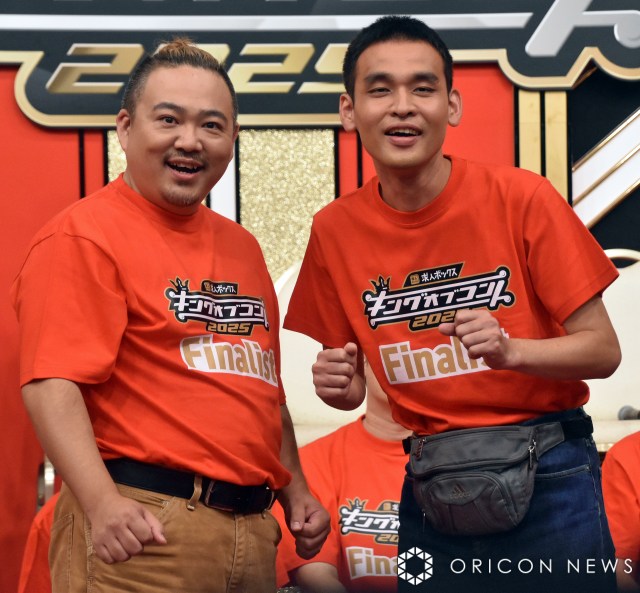 元祖いちごちゃん （C）ORICON NewS inc.