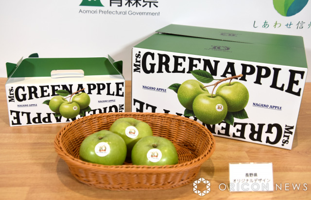 “ミセス特別デザイン”「青りんご」ボックス全国で展開（長野県オリジナルデザイン）