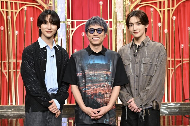 『ブラインド・ジャッジ』に出演する（左から）本多大夢、田村亮、浜川路己（C）日本テレビ