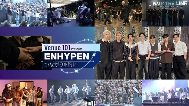 9月20日放送『Venue101 Presents ENHYPEN つながりを胸に』 （C）NHK