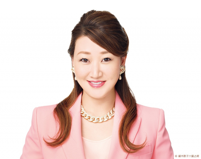 細木かおり