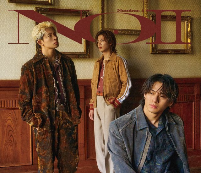 Number_i2ndフルアルバム『No.II』通常盤ジャケット（C）TOBE Co., Ltd.