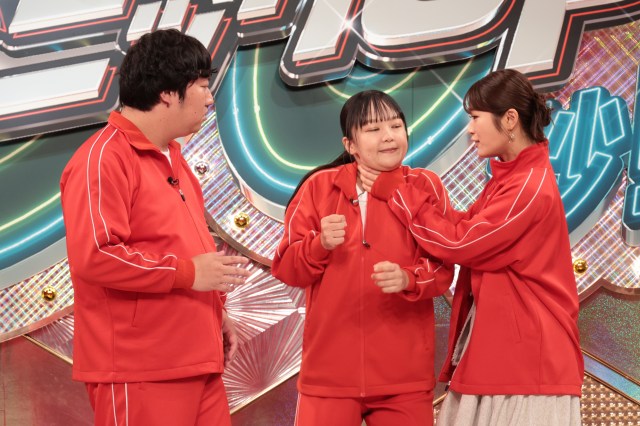 『開演まで30秒！THE パニックGP』（C）日本テレビ