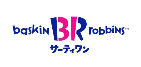 サーティワン、9月の新作『ポッピングミルキー』『ミルキー ミルキー』の品切れを謝罪