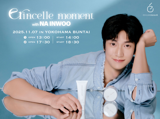 就任記念特別ファンイベント『etincelle moment with NA INWOO』を開催するナ・イヌ