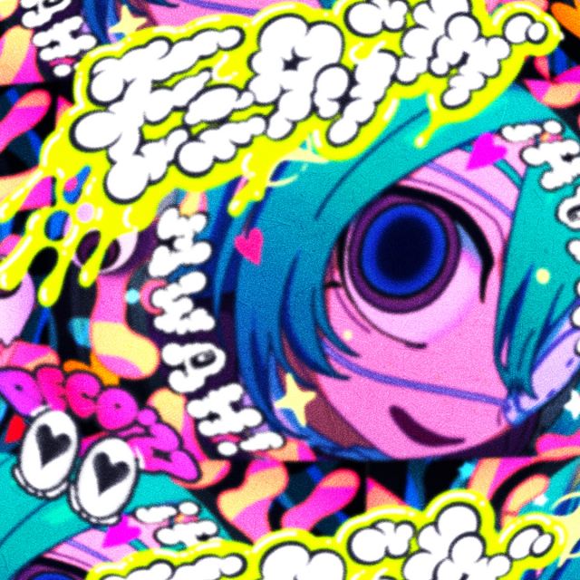 DECO27「モニタリング」