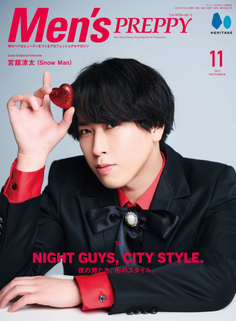宮舘涼太（Snow Man） （C）ヘリテージ