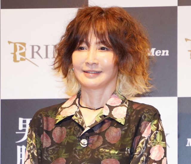 YOU （C）ORICON NewS inc.