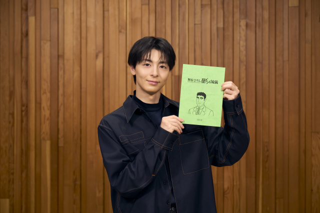 テレビアニメ『野原ひろし 昼メシの流儀』に出演する高杉真宙（C）臼井儀人・塚原洋一／「野原ひろし 昼メシの流儀」製作委員会