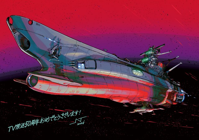 JNTHED氏によるトリビュートイラスト（C）西崎義展/宇宙戦艦ヤマト3199製作委員会
