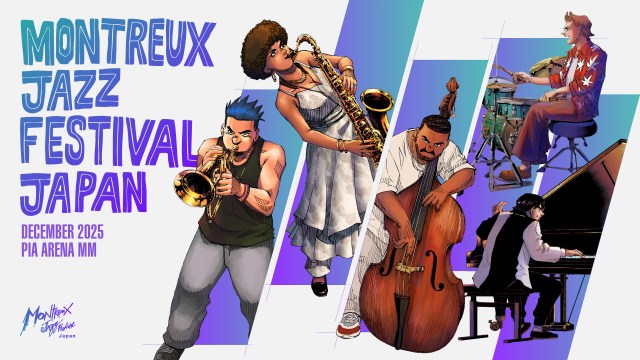 ハービー・ハンコックら出演『MONTREUX JAZZ FESTIVAL JAPAN 2025』12月7日開催