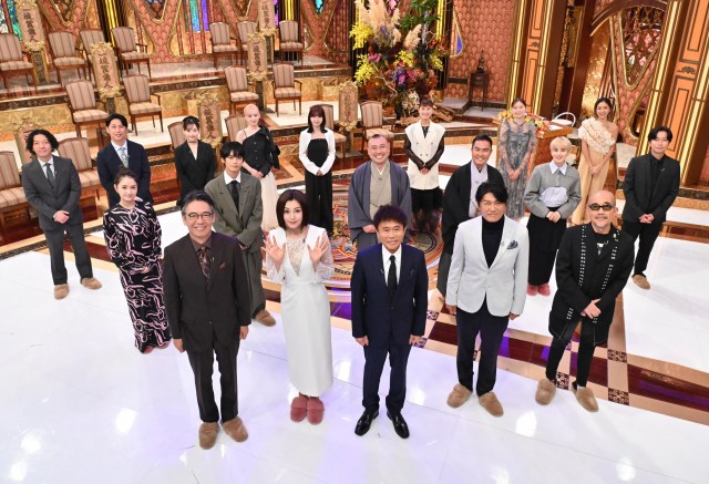 27日放送『芸能人格付けチェック　秋の3時間半スペシャル』より（C）ABCテレビ