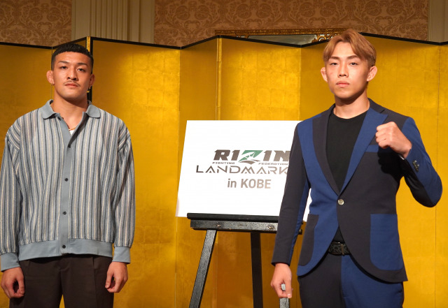 『RIZIN LANDMARK 12 in KOBE』鹿志村仁之介vs.安井飛馬 （C）ORICON NewS inc.