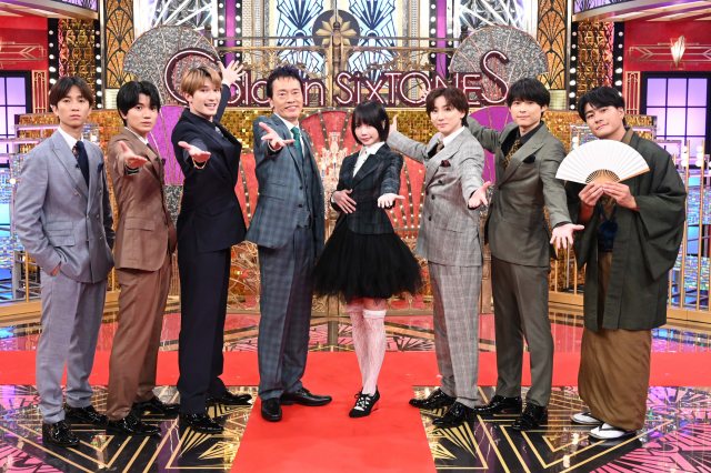 21日放送『Golden SixTONES』より （C）日本テレビ