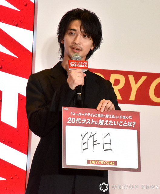 新『アサヒスーパードライ ドライクリスタル』発売記念イベントに参加した横浜流星 （C）ORICON NewS inc.