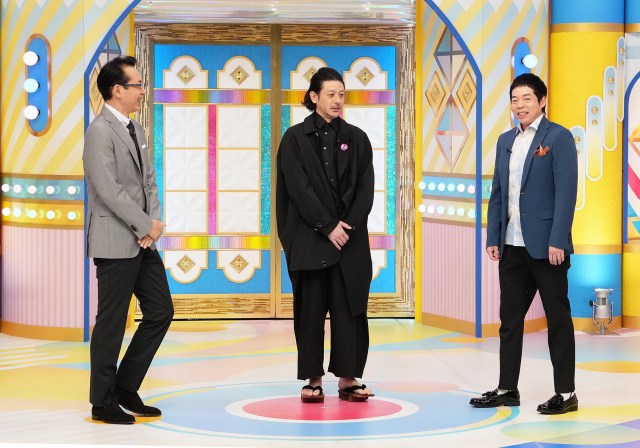 23日放送『開運！なんでも鑑定団』オダギリジョー登場シーン（C）テレビ東京