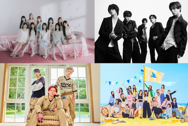 29日放送『ＣＤＴＶライブ！ライブ！』3時間SP出演者