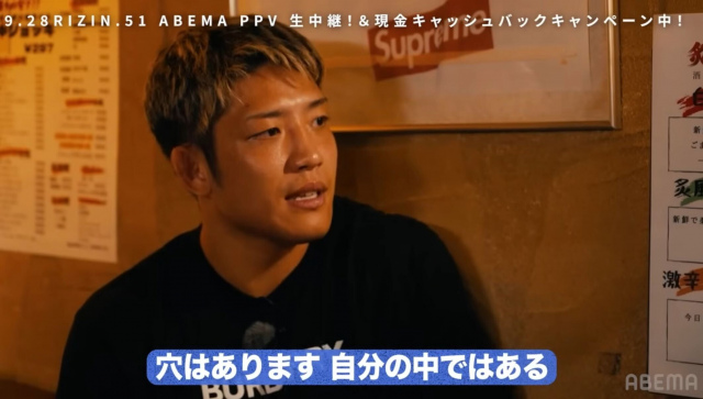 『バラ散歩』でサトシ戦について語る堀江圭功（C）AbemaTV Inc.