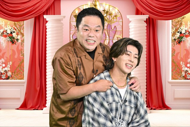 23日放送のTBS系バラエティー『秘密のストレス共有バラエティ　め組の園』
