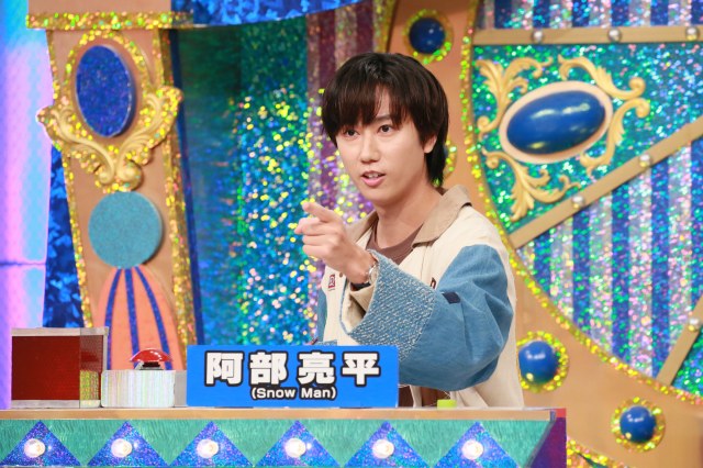 24日放送『くりぃむクイズ ミラクル9』3時間SP（C）テレビ朝日