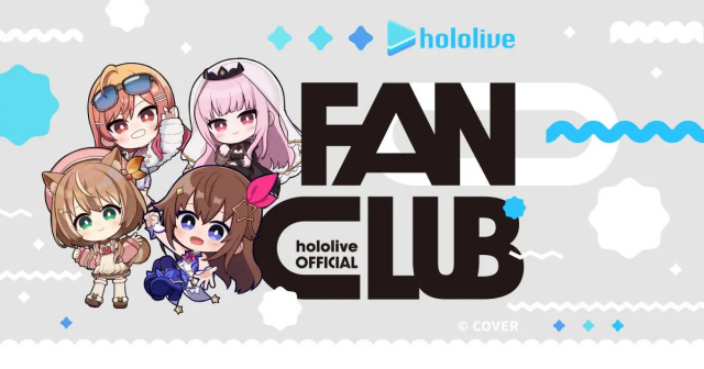 VTuberグループ「ホロライブ」公式ファンクラブ開設