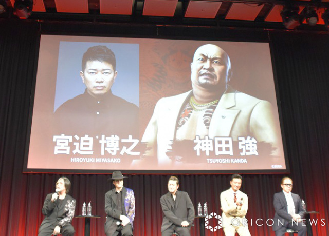 新作タイトル発表会「RGG SUMMIT 2025」に登壇した横山昌義氏 （C）ORICON NewS inc.