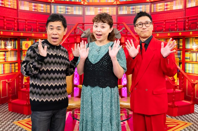 10月22日放送『なるみ・岡村の過ぎるTV』ゴールデンスペシャルに出演する（左から）岡村隆史、なるみ、すっちー（C）ABCテレビ