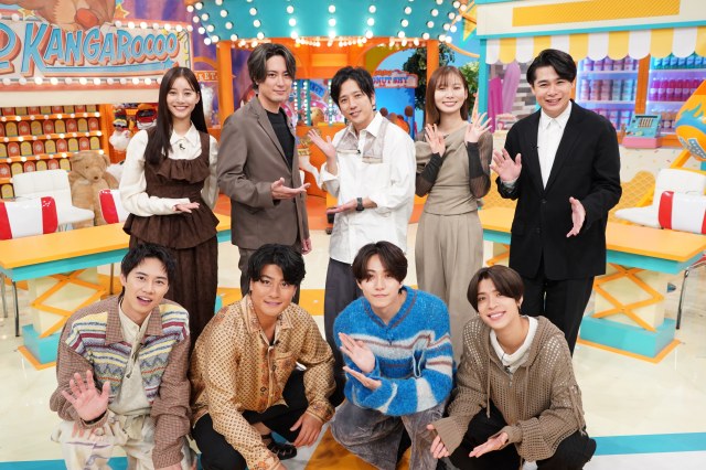 26日放送『ニノさん』（C）日本テレビ