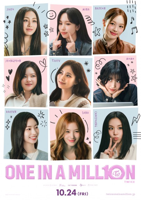 ドキュメンタリー映画『ONE IN A MILL10N』スペシャルポスター（C）2025 MYSTIC STORY Inc. All Rights Reserved.
