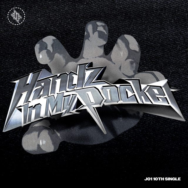 10thシングル「HandzIn My Pocket」デジタルリリースジャケット（C）LAPONE ENTERTAINMENT