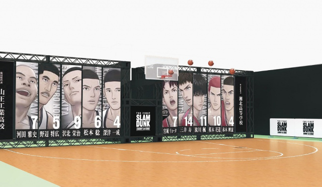 『THE FIRST SLAM DUNK “COURT” in KOBE』（C） I.T.PLANNING,INC.（C）2022 SLAM DUNK Film Partners