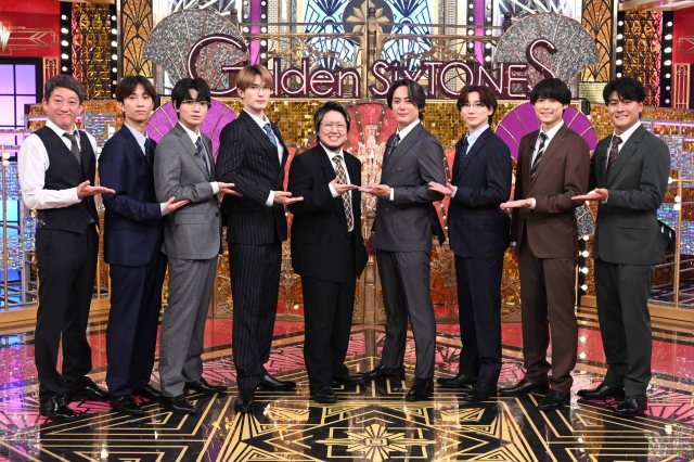 28日放送『Golden SixTONES』より （C）日本テレビ