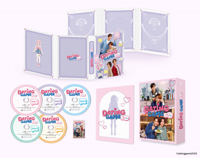 『Dating Game～口説いてもいいですか、ボス!?～』Blu-ray／DVD BOX （C）datinggame2025