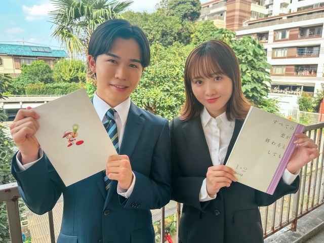 『パワプロドラマ2025 ―平凡な新社会人の俺がサクセスした話―』に出演した（左から）鈴木福、本田望結（C）ABCテレビ
