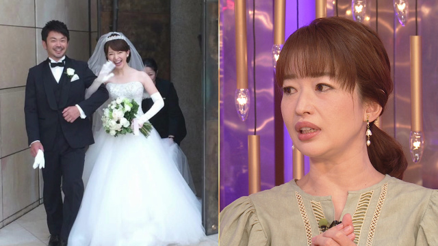 ABEMA『ダマってられない女たち』#4に出演した松丸友紀（C）AbemaTV,Inc.