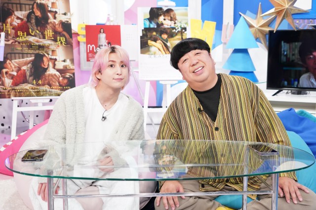 『サクサクヒムヒム』（C）日本テレビ