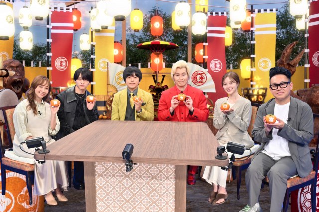 『バカリズム＆カズレーザーのニッポン！ひそかに合戦』（C）テレビ朝日