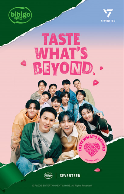 『bibigo｜SEVENTEEN』キービジュアル