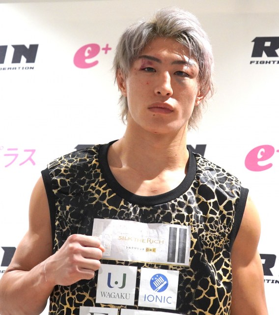 冨澤大智 （C）ORICON NewS inc.