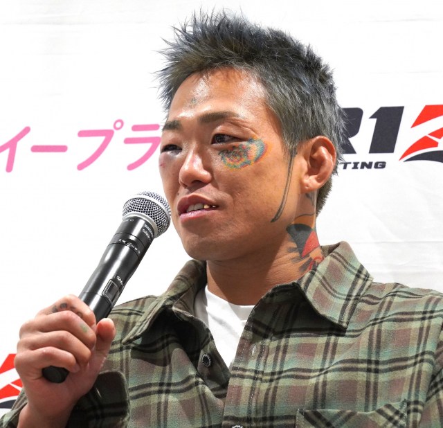 芦澤竜誠 （C）ORICON NewS inc.