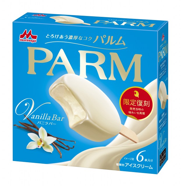 『パルム バニラバー（6本入り）』